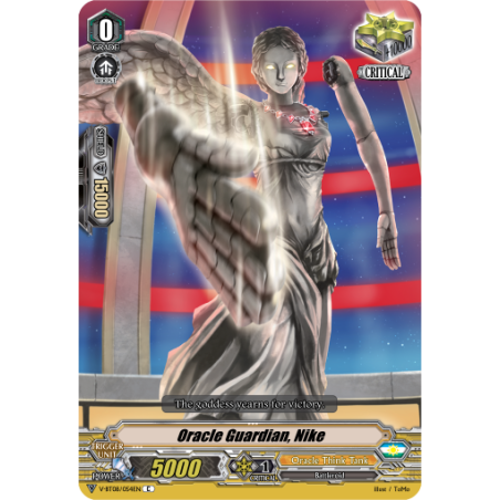 Vanguard_TCG_card_V-BT08_054EN_C_Oracle_Guardian_Nike_Silverdust_Blaze