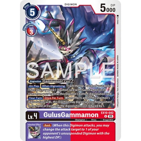 Digimon_Card_Game_EX10-042_GulusGammamon_Uncommon_Sinister_Order