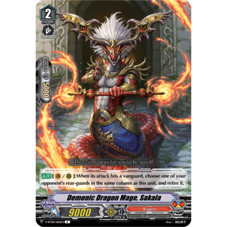 Vanguard_TCG_card_V-BT08_060EN_C_Demonic_Dragon_Mage_Sakala_Silverdust_Blaze