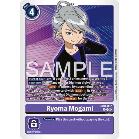 Digimon_Card_Game_EX10-067_Ryoma_Mogami_Uncommon_Sinister_Order