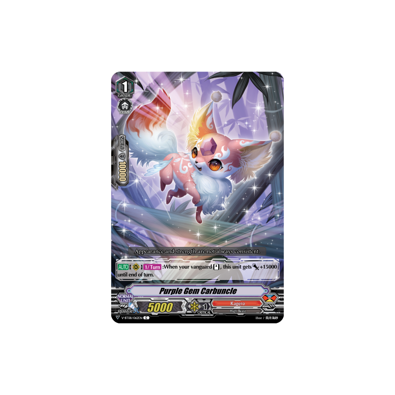 Vanguard_TCG_card_V-BT08_062EN_C_Purple_Gem_Carbuncle_Silverdust_Blaze