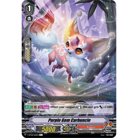 Vanguard_TCG_card_V-BT08_062EN_C_Purple_Gem_Carbuncle_Silverdust_Blaze