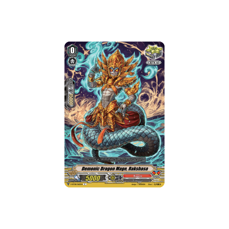Vanguard_TCG_card_V-BT08_065EN_C_Demonic_Dragon_Mage_Rakshasa_Silverdust_Blaze