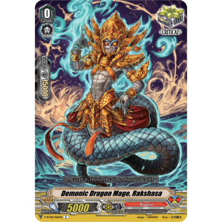Vanguard_TCG_card_V-BT08_065EN_C_Demonic_Dragon_Mage_Rakshasa_Silverdust_Blaze