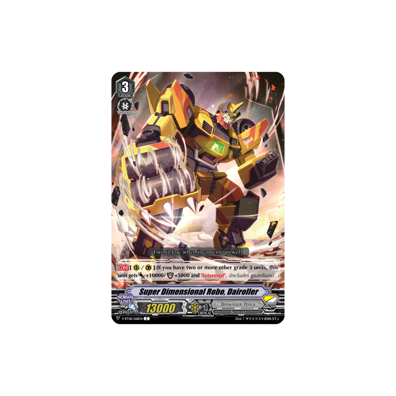 Vanguard_TCG_card_V-BT08_068EN_C_Super_Dimensional_Robo_Dairoller_Silverdust_Blaze
