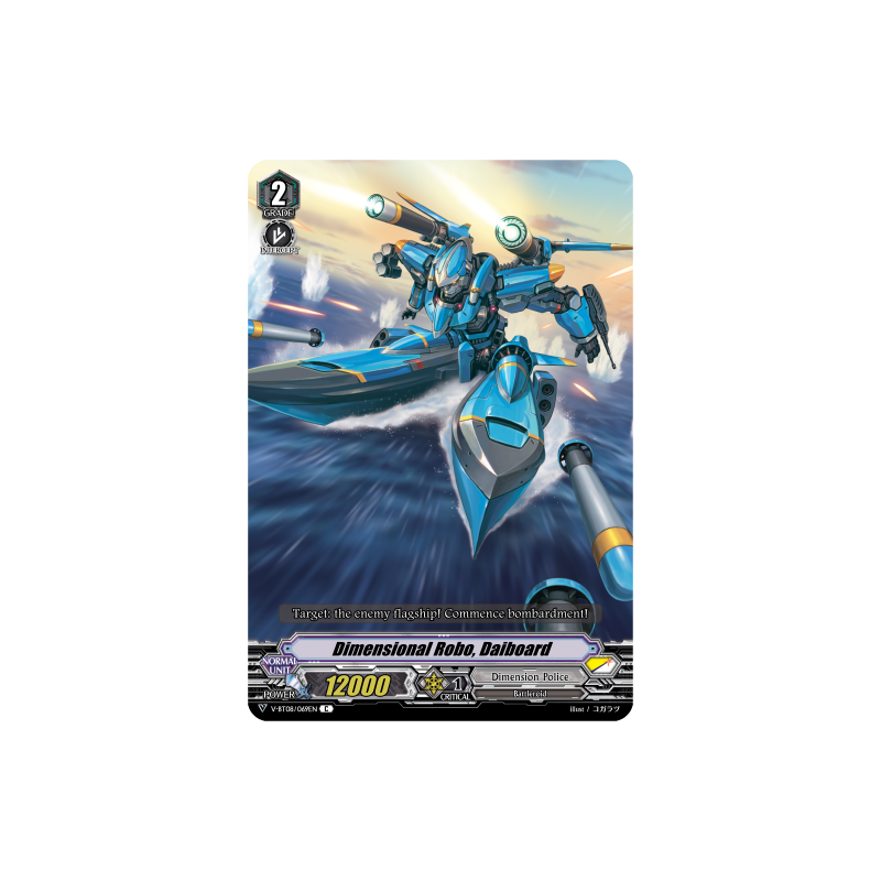 Vanguard_TCG_card_V-BT08_069EN_C_Dimensional_Robo_Daiboard_Silverdust_Blaze