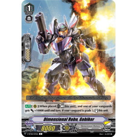 Vanguard_TCG_card_V-BT08_071EN_C_Dimensional_Robo_Gobiker_Silverdust_Blaze