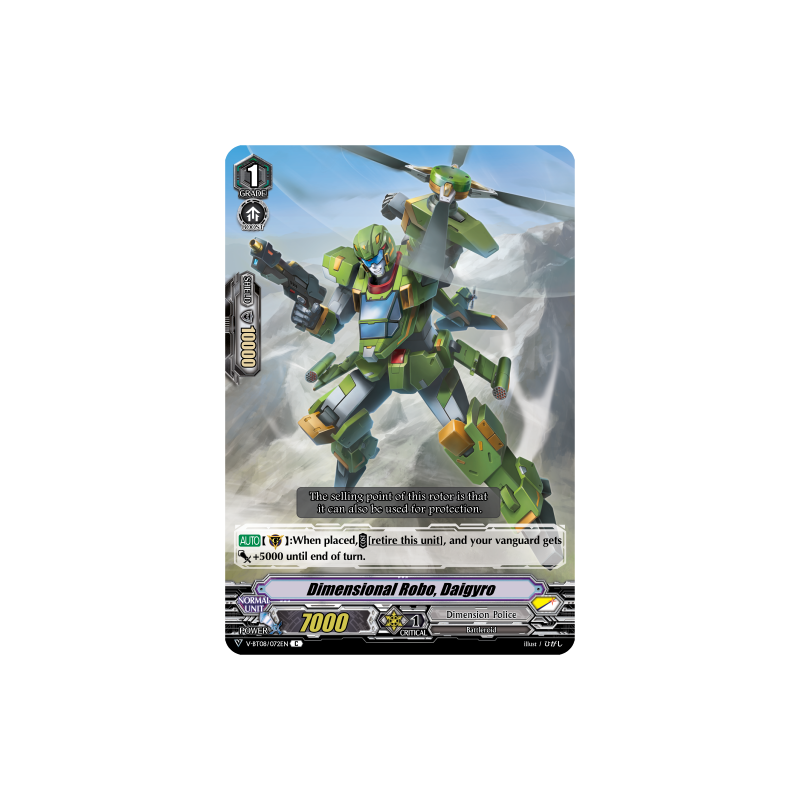 Vanguard_TCG_card_V-BT08_072EN_C_Dimensional_Robo_Daigyro_Silverdust_Blaze