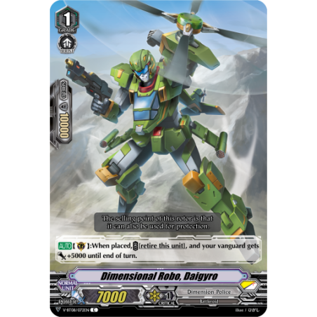 Vanguard_TCG_card_V-BT08_072EN_C_Dimensional_Robo_Daigyro_Silverdust_Blaze