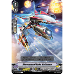 Vanguard_TCG_card_V-BT08_073EN_C_Dimensional_Robo_Daifalcon_Silverdust_Blaze