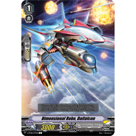 Vanguard_TCG_card_V-BT08_073EN_C_Dimensional_Robo_Daifalcon_Silverdust_Blaze