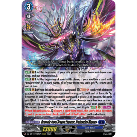 Vanguard_TCG_card_DZ-BT10_004EN_RRR_Demonic_Jewel_Dragon_Emperor_Drajeweled_Magnus_Dragonsoul_Resonance