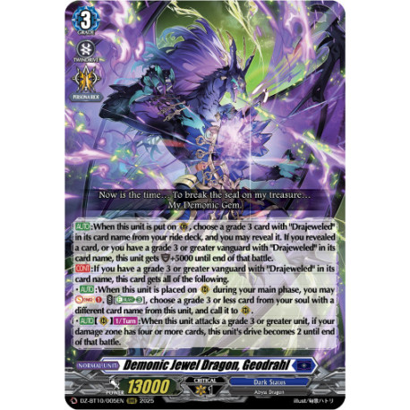 Vanguard_TCG_card_DZ-BT10_005EN_RRR_Demonic_Jewel_Dragon_Geodrahl_Dragonsoul_Resonance