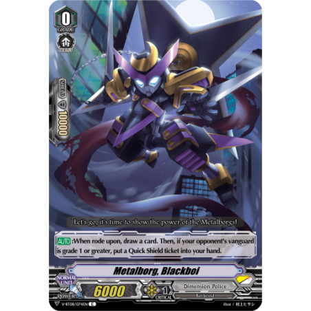 Vanguard_TCG_card_V-BT08_074EN_C_Metalborg_Blackboi_Silverdust_Blaze