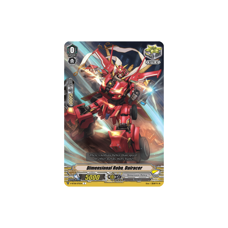 Vanguard_TCG_card_V-BT08_075EN_C_Dimensional_Robo_Dairacer_Silverdust_Blaze