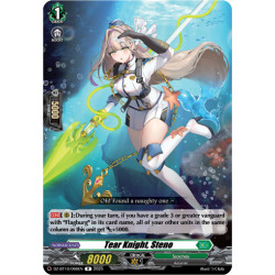 Vanguard_TCG_card_DZ-BT10_060EN_R_Tear_Knight_Steno_Dragonsoul_Resonance