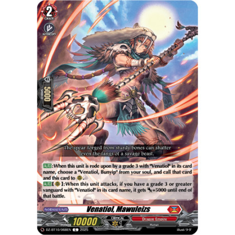 Vanguard_TCG_card_DZ-BT10_068EN_C_Venatiol_Mawuleizs_Dragonsoul_Resonance