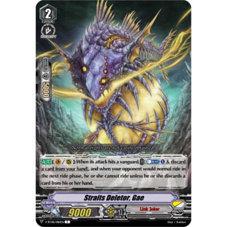 Vanguard_TCG_card_V-BT08_080EN_C_Straits_Deletor_Gae_Silverdust_Blaze