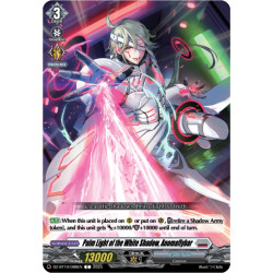 Vanguard_TCG_card_DZ-BT10_086EN_C_Palm_Light_of_the_White_Shadow_Anomaflybar_Dragonsoul_Resonance