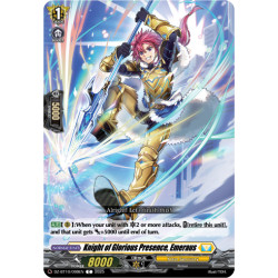 Vanguard_TCG_card_DZ-BT10_099EN_C_Knight_of_Glorious_Presence_Emeraus_Dragonsoul_Resonance