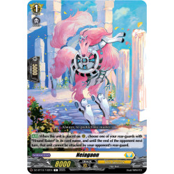 Vanguard_TCG_card_DZ-BT10_102EN_C_Neiagaon_Dragonsoul_Resonance