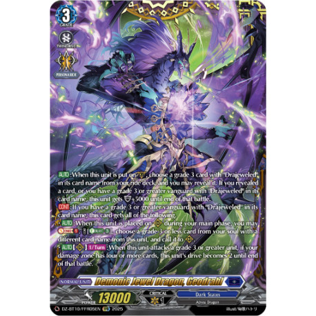 Vanguard_TCG_card_DZ-BT10_FFR05EN_FFR_Demonic_Jewel_Dragon_Geodrahl_Dragonsoul_Resonance