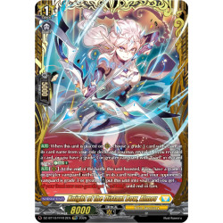 Vanguard_TCG_card_DZ-BT10_FFR12EN_FFR_Knight_of_the_Distant_Bow_Almov_Dragonsoul_Resonance