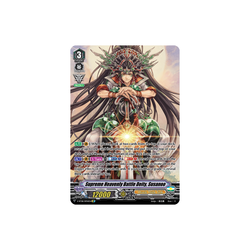 Vanguard_TCG_card_V-BT08_SP04EN_SP_Supreme_Heavenly_Battle_Deity_Susanoo_Silverdust_Blaze