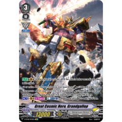 Vanguard_TCG_card_V-BT08_SP05EN_SP_Great_Cosmic_Hero_Grandgallop_Silverdust_Blaze
