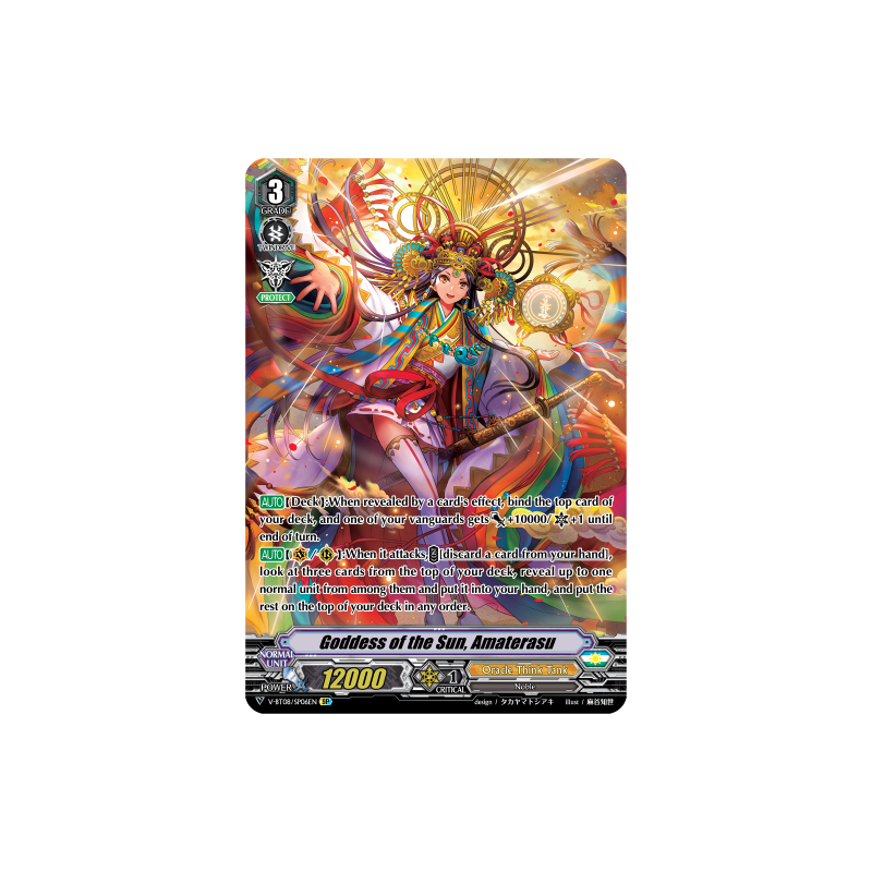 Vanguard_TCG_card_V-BT08_SP06EN_SP_Goddess_of_the_Sun_Amaterasu_Silverdust_Blaze