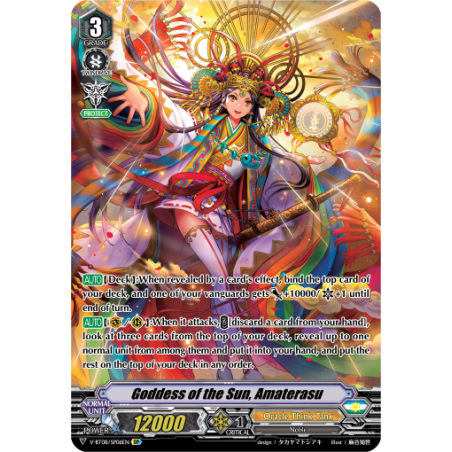 Vanguard_TCG_card_V-BT08_SP06EN_SP_Goddess_of_the_Sun_Amaterasu_Silverdust_Blaze