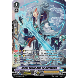 Vanguard_TCG_card_V-BT08_SP08EN_SP_Divine_Sword_Ame-no-Murakumo_Silverdust_Blaze