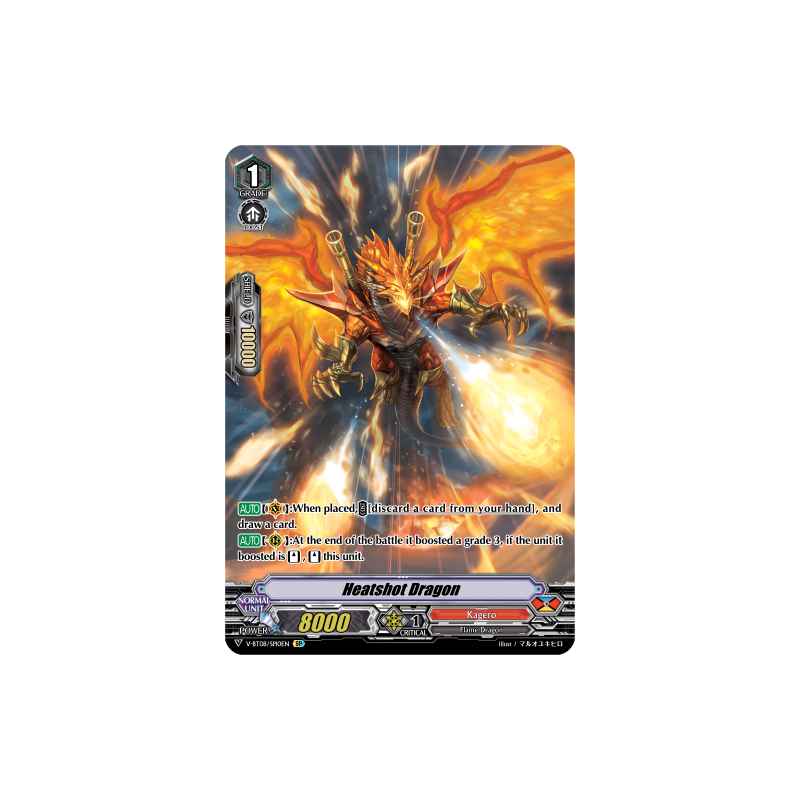 Vanguard_TCG_card_V-BT08_SP10EN_SP_Heatshot_Dragon_Silverdust_Blaze