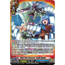 Vanguard_TCG_card_DZ-TB01_002EN_RRR_Future_Force_Possessor_Tasuku_Ryuenji_Future_Card_Buddyfight
