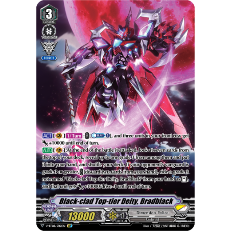 Vanguard_TCG_card_V-BT08_SP12EN_SP_Black-clad_Top-tier_Deity_Bradblack_Silverdust_Blaze