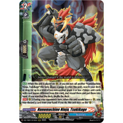Vanguard_TCG_card_DZ-TB01_013EN_RRR_Nanomachine_Ninja_Tsukikage_Future_Card_Buddyfight