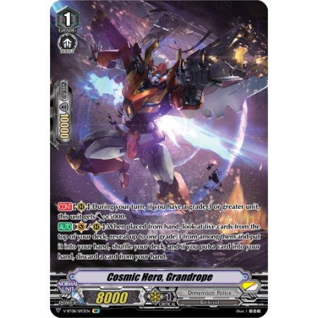 Vanguard_TCG_card_V-BT08_SP13EN_SP_Cosmic_Hero_Grandrope_Silverdust_Blaze