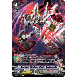 Vanguard_TCG_card_V-BT08_SP14EN_SP_Genesis_Machine_Deity_Volkogode_Silverdust_Blaze