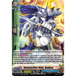 Vanguard_TCG_card_DZ-TB01_038EN_RR_Nanomachine_Ninja_Byakuya_Future_Card_Buddyfight