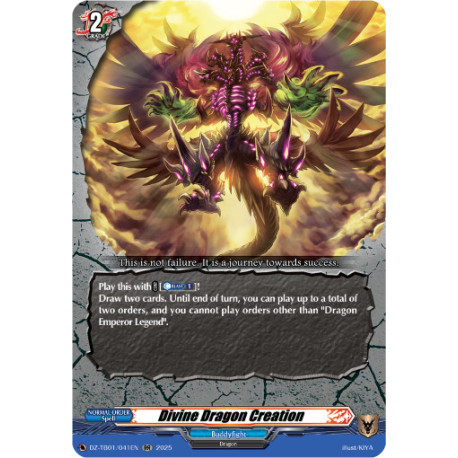Vanguard_TCG_card_DZ-TB01_041EN_RR_Divine_Dragon_Creation_Future_Card_Buddyfight