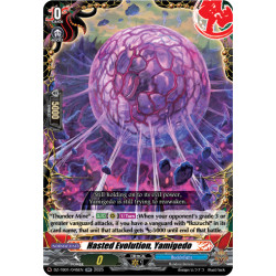Vanguard_TCG_card_DZ-TB01_045EN_RR_Hasted_Evolution_Yamigedo_Future_Card_Buddyfight