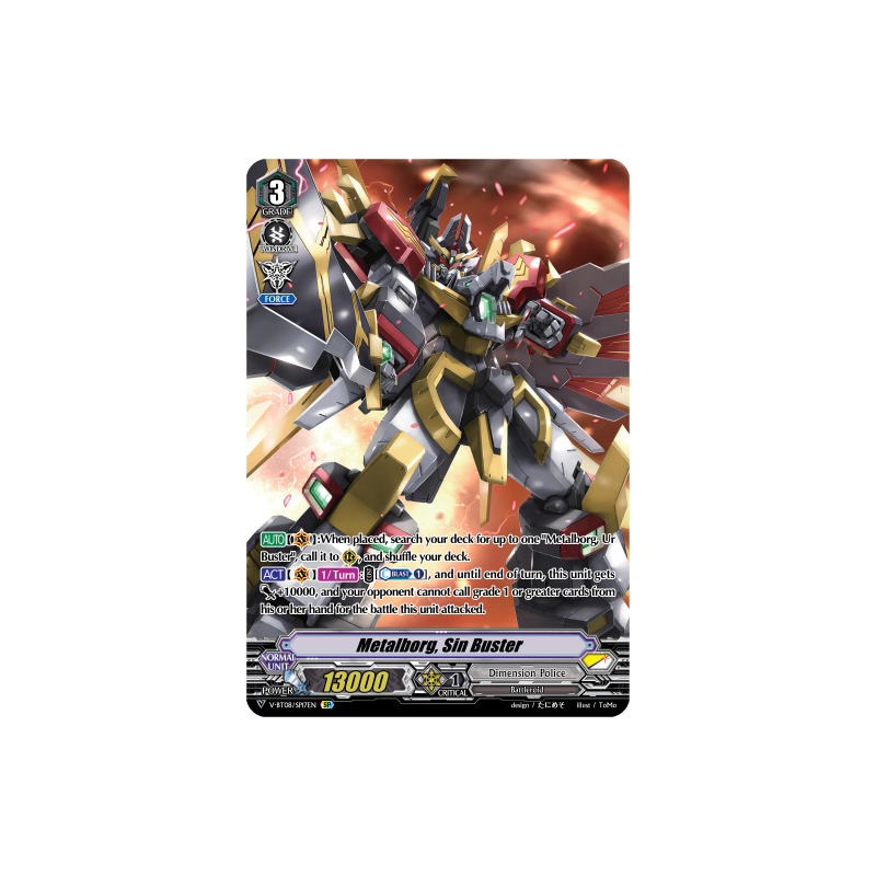 Vanguard_TCG_card_V-BT08_SP17EN_SP_Metalborg_Sin_Buster_Silverdust_Blaze