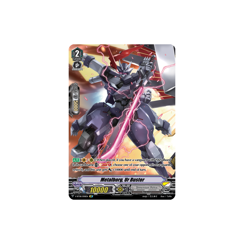 Vanguard_TCG_card_V-BT08_SP18EN_SP_Metalborg_Ur_Buster_Silverdust_Blaze