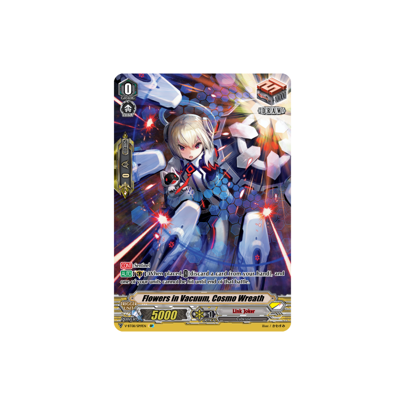 Vanguard_TCG_card_V-BT08_SP19EN_SP_Flowers_in_Vacuum_Cosmo_Wreath_Silverdust_Blaze