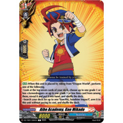 Vanguard_TCG_card_DZ-TB01_084EN_C_Aibo_Academy_Gao_Mikado_Future_Card_Buddyfight