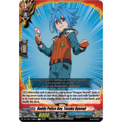 Vanguard_TCG_card_DZ-TB01_085EN_C_Buddy_Police_Boy_Tasuku_Ryuenji_Future_Card_Buddyfight