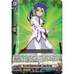 Vanguard_TCG_card_DZ-TB01_114EN_C_Top_of_the_Elementary_Ranks_Zanya_Kisaragi_Future_Card_Buddyfight