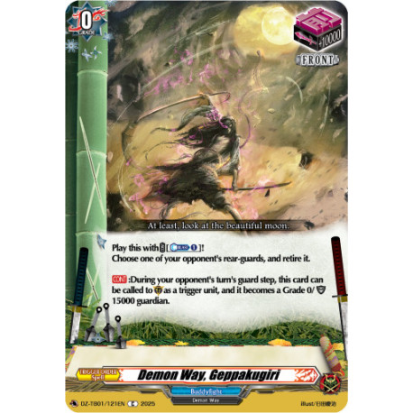 Vanguard_TCG_card_DZ-TB01_121EN_C_Demon_Way_Geppakugiri_Future_Card_Buddyfight