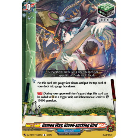 Vanguard_TCG_card_DZ-TB01_122EN_C_Demon_Way_Blood-sucking_Bird_Future_Card_Buddyfight