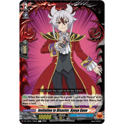 Vanguard_TCG_card_DZ-TB01_126EN_C_Invitation_to_Disaster_Kyoya_Gaen_Future_Card_Buddyfight